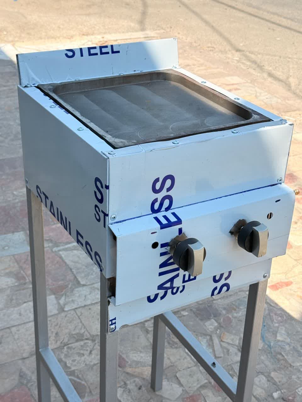 گریل پایه دار